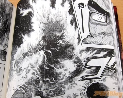 クダンノゴトシ最終6巻 「選べ。人類を救うか、滅ぼすか。その最期の選択は――」 : アキバBlog